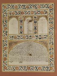 Ketubba (jüdischer Ehevertrag)